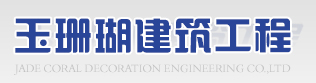 超高光效LED路燈模組|LED模組|LED路燈模組|LED路燈|LED隧道燈|LED工礦燈|LED地埋燈|LED水下燈|LED標(biāo)準模組|LED小模組|LED投光燈|LED模組廠家|LED路燈工程|四川LED模組|LED光引擎模組|CSA-016標(biāo)準模組|LED泛光燈|大功率LED照明