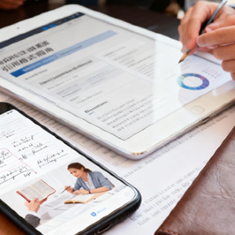 論文投稿與選刊服務(wù)