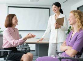 國際標(biāo)準(zhǔn)翻譯