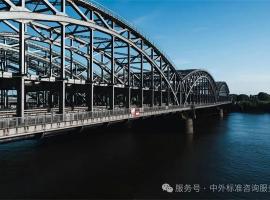 BSI全球標(biāo)準(zhǔn)圖譜：ICS框架下的產(chǎn)業(yè)賦能指南（九）--土木工程綜合+土方工程、挖掘、地基構(gòu)造、地下工程+外部輸水系統(tǒng)……