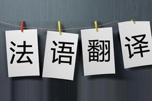 專(zhuān)業(yè)翻譯公司 專(zhuān)業(yè)翻譯公司