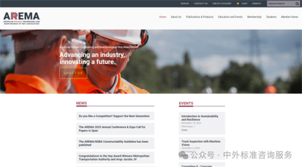 國際標(biāo)準(zhǔn)翻譯 國際標(biāo)準(zhǔn)翻譯