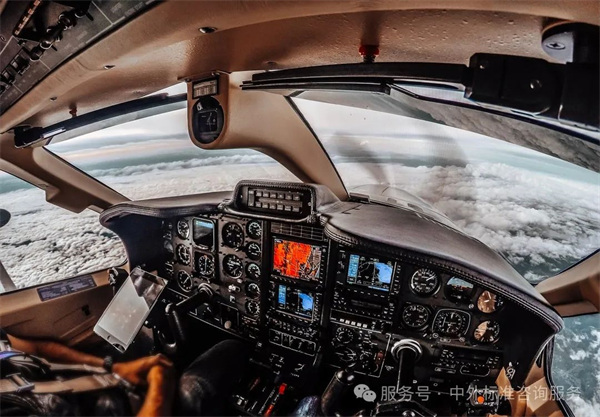 美國航空燃油系統(tǒng)防冰劑相關軍用民用標準簡介