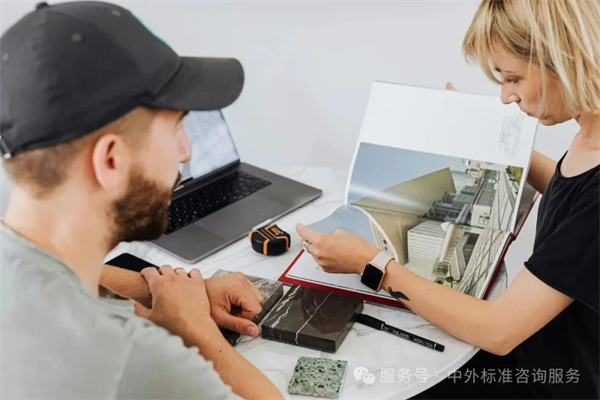 BSI全球標(biāo)準(zhǔn)圖譜:ICS框架下的產(chǎn)業(yè)賦能指南(五)-- 91.090 外圍建筑物 + 91.100 建筑材料 BSI全球標(biāo)準(zhǔn)圖譜:ICS框架下的產(chǎn)業(yè)賦能指南(五)-- 91.090 外圍建筑物 + 91.100 建筑材料