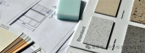 BSI全球標(biāo)準(zhǔn)圖譜:ICS框架下的產(chǎn)業(yè)賦能指南(五)-- 91.090 外圍建筑物 + 91.100 建筑材料 BSI全球標(biāo)準(zhǔn)圖譜:ICS框架下的產(chǎn)業(yè)賦能指南(五)-- 91.090 外圍建筑物 + 91.100 建筑材料