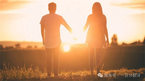 專業(yè)翻譯公司